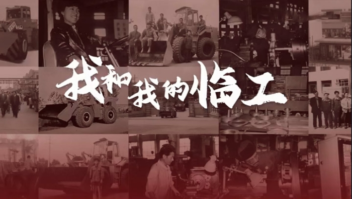 我和我的米兰·(milan)中国官网入口——张建